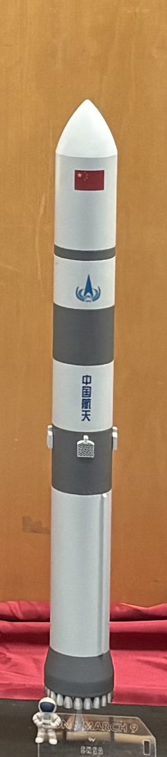 Long March 9 1:144 scale rocket model